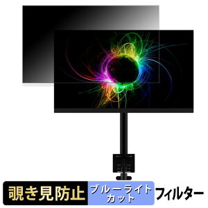 Lenovo Yoga AIO 9i Desktop  31.5C` 16:9 `h~ vCoV[tB^[ u[CgJbg یtB A`OA ^uESV[