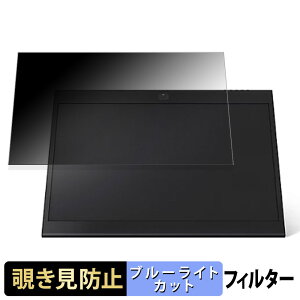 SONY ELF-SR2  27C` 16:9 `h~ vCoV[tB^[ u[CgJbg یtB A`OA ^uESV[