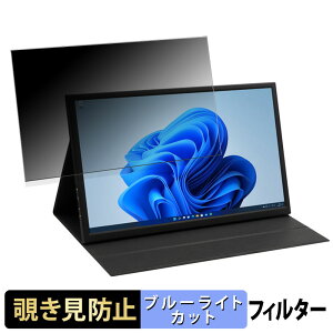 y|Cg2{z ITPROTECH LCD18HCR-IPS  18.5C` 16:9 `h~ vCoV[tB^[ u[CgJbg یtB A`OA ^uESV[