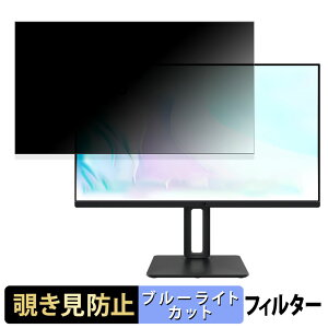 y|Cg2{z MSI PRO MP251P  24.5C` 16:9 `h~ vCoV[tB^[ u[CgJbg یtB A`OA ^uESV[