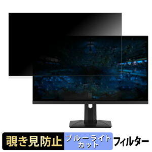 MSI G274QPF  27C` 16:9 `h~ vCoV[tB^[ u[CgJbg یtB A`OA ^uESV[