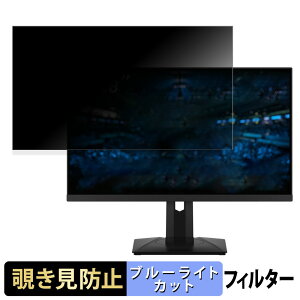 MSI G244PF E2  23.8C` 16:9 `h~ vCoV[tB^[ u[CgJbg یtB A`OA ^uESV[