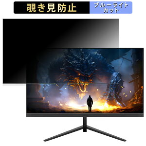 �y�|�C���g2�{�z JAPANNEXT JN-IPS245G240FHDR ������ 24.5�C���` 16:9 �`�����h�~ �v���C�o�V�[�t�B���^�[ �u���[���C�g�J�b�g �ی�t�B���� �A���`�O���A �^�u�E�S���V�[����