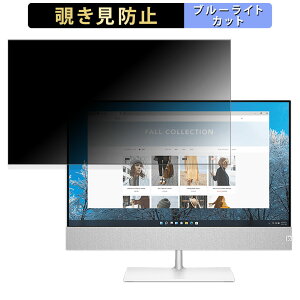 HP HP Pavilion All-in-One 24-ca2000jp  23.8C` 16:9 `h~ vCoV[tB^[ u[CgJbg یtB A`OA ^uESV[