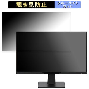 ACXI[} LUCA DC-AF233S-B  23.8C` 16:9 `h~ vCoV[tB^[ u[CgJbg یtB A`OA ^uESV[