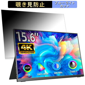 y|Cg2{z kksmart XL-1564K  15.6C` 16:9 `h~ vCoV[tB^[ u[CgJbg یtB A`OA ^uESV[