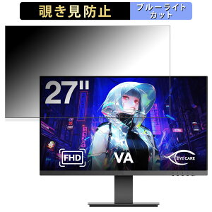 y|Cg2{z KOORUI 27N1A  27C` 16:9 `h~ vCoV[tB^[ u[CgJbg یtB A`OA ^uESV[
