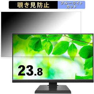 y|Cg2{z IODATA LCD-A241DV[Y  23.8C` 16:9 `h~ vCoV[tB^[ u[CgJbg یtB A`OA ^uESV[