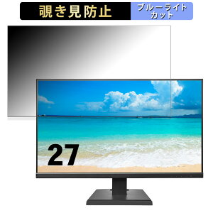 y|Cg2{z IODATA LCD-A271DBX  27C` 16:9 `h~ vCoV[tB^[ u[CgJbg یtB A`OA ^uESV[