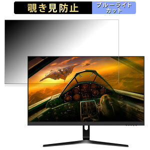 JAPANNEXT 27X-360(JN-360IPS27FHDR) ������ 27�C���` 16:9 �`�����h�~ �v���C�o�V�[�t�B���^�[ �u���[���C�g�J�b�g �ی�t�B���� �A���`�O���A �^�u�E�S���V�[����