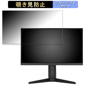 y|Cg2{z ASUS TUF Gaming VG249QL3A  23.8C` 16:9 `h~ vCoV[tB^[ u[CgJbg یtB A`OA ^uESV[