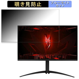 acer XV275UP3biiprx(Nitro XV5)  27C` 16:9 `h~ vCoV[tB^[ u[CgJbg یtB A`OA ^uESV[