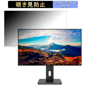 y|Cg2{z JAPANNEXT JN-27IPS4FLWQHDR-HSP  27C` 16:9 `h~ vCoV[tB^[ u[CgJbg یtB A`OA ^uESV[