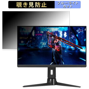 ASUS ROG Strix XG259QN  24.5C` 16:9 `h~ vCoV[tB^[ u[CgJbg یtB A`OA ^uESV[