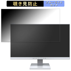 y|Cg2{z EIZO EV2130  21.5C` 16:9 `h~ vCoV[tB^[ u[CgJbg یtB A`OA ^uESV[