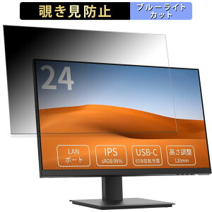 INNOCN 24C1F ������ 24�C���` 16:9 �`�����h�~ �v���C�o�V�[�t�B���^�[ �u���[���C�g�J�b�g �ی�t�B���� �A���`�O���A �^�u�E�S���V�[����