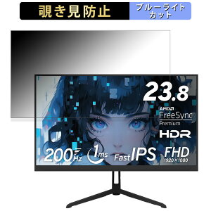 Pixio PX248 Wave  23.8C` 16:9 `h~ vCoV[tB^[ u[CgJbg یtB A`OA ^uESV[