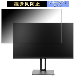 PRINCETON PTFBLC-27S ������ 27�C���` 16:9 �`�����h�~ �v���C�o�V�[�t�B���^�[ �u���[���C�g�J�b�g �ی�t�B���� �A���`�O���A �^�u�E�S���V�[����