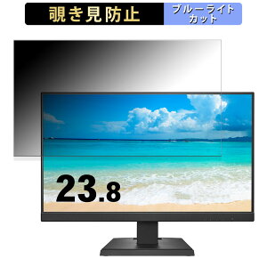 y|Cg2{z IODATA LCD-C241DBX  23.8C` 16:9 `h~ vCoV[tB^[ u[CgJbg یtB A`OA ^uESV[