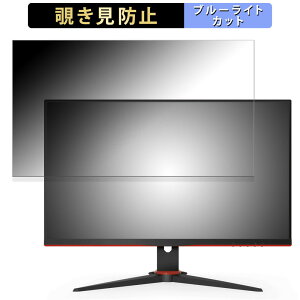 AOC 27G2E1/11  27C` 16:9 `h~ vCoV[tB^[ u[CgJbg یtB A`OA ^uESV[