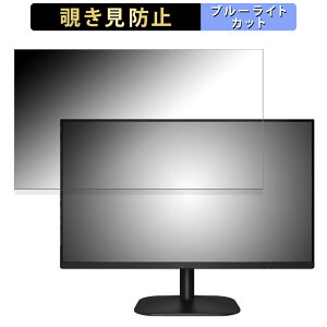 AOC 27B2H2/11  27C` 16:9 `h~ vCoV[tB^[ u[CgJbg یtB A`OA ^uESV[