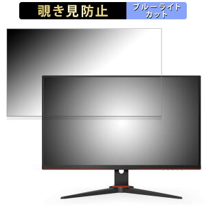 AOC 24G2E1/11  23.8C` 16:9 `h~ vCoV[tB^[ u[CgJbg یtB A`OA ^uESV[