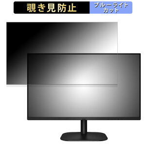 AOC 24B2H2/11  23.8C` 16:9 `h~ vCoV[tB^[ u[CgJbg یtB A`OA ^uESV[