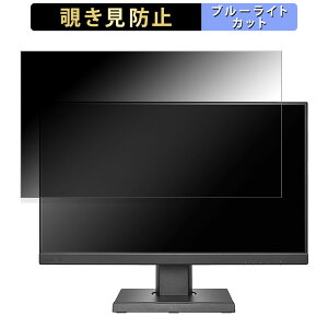 y|Cg2{z IODATA LCD-C241DB-FX  23.8C` 16:9 `h~ vCoV[tB^[ u[CgJbg یtB A`OA ^uESV[