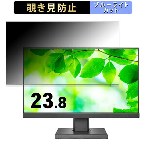 IODATA LCD-C241D-FV[Y  23.8C` 16:9 `h~ vCoV[tB^[ u[CgJbg یtB A`OA ^uESV[