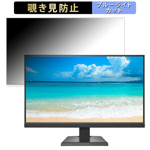 IODATA LCD-C271DBX  27C` 16:9 `h~ vCoV[tB^[ u[CgJbg یtB A`OA ^uESV[