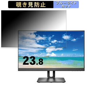 IODATA EX-D241SD-F  23.8C` 16:9 `h~ vCoV[tB^[ u[CgJbg یtB A`OA ^uESV[