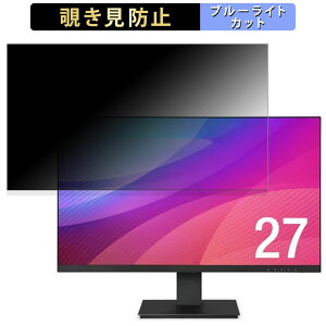 �A�C���X�I�[���} LUCA ILD-D27FHH-B ������ 27�C���` 16:9 �`�����h�~ �v���C�o�V�[�t�B���^�[ �u���[���C�g�J�b�g �ی�t�B���� �A���`�O���A �^�u�E�S���V�[����