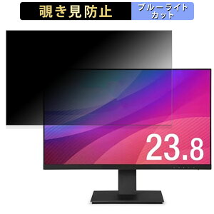 ACXI[} LUCA ILD-D23FHH-B  23.8C` 16:9 `h~ vCoV[tB^[ u[CgJbg یtB A`OA ^uESV[