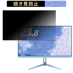 y|Cg2{z Pixio PX248Wave Pastel Blue / PX248Wave Pastel Pink  23.8C` 16:9 `h~ vCoV[tB^[ u[CgJbg یtB A`OA ^uESV[