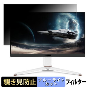y|Cg2{z BenQ MOBIUZ EX321UX / EX321UX-JP  31.5C` 16:9 `h~ vCoV[tB^[ u[CgJbg یtB A`OA ^uESV[