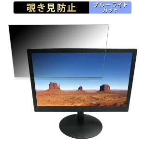 Broadwatch LCD-016-B ������ 15.6�C���` 16:9 �`�����h�~ �v���C�o�V�[�t�B���^�[ �u���[���C�g�J�b�g �ی�t�B���� �A���`�O���A �^�u�E�S���V�[����