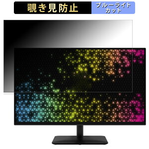 �y�|�C���g2�{�z Corsair XENEON 315QHD165 ������ 31.5�C���` 16:9 �`�����h�~ �v���C�o�V�[�t�B���^�[ �u���[���C�g�J�b�g �ی�t�B���� �A���`�O���A �^�u�E�S���V�[����