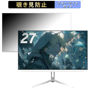 Pixio PX278WAVEW  27C` 16:9 `h~ vCoV[tB^[ u[CgJbg یtB A`OA ^uESV[