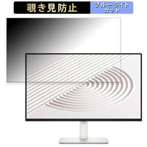Dell S2425HS  23.8C` 16:9 `h~ vCoV[tB^[ u[CgJbg یtB A`OA ^uESV[