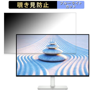 Dell S2725HS / ?S2725HS-A  27C` 16:9 `h~ vCoV[tB^[ u[CgJbg یtB A`OA ^uESV[