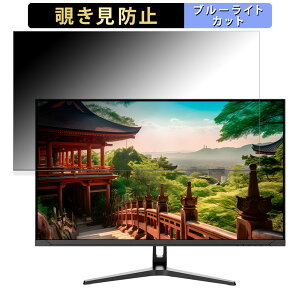 JAPANNEXT JN-V3152UHDR  31.5C` 16:9 `h~ vCoV[tB^[ u[CgJbg یtB A`OA ^uESV[