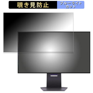 y|Cg2{z LG 32GS95UE-B  31.5C` 16:9 `h~ vCoV[tB^[ u[CgJbg یtB A`OA ^uESV[