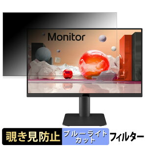 LG 24MS550-B ������ 23.8�C���` 16:9 �`�����h�~ �v���C�o�V�[�t�B���^�[ �u���[���C�g�J�b�g �ی�t�B���� �A���`�O���A �^�u�E�S���V�[����