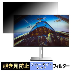 y|Cg2{z JAPANNEXT X-360Q ( JN-27IPS360WQHDR-HSP )  27C` 16:9 `h~ vCoV[tB^[ u[CgJbg یtB A`OA ^uESV[