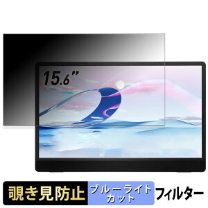 MSI PRO MP161 E2  15.6C` 16:9 `h~ vCoV[tB^[ u[CgJbg یtB A`OA ^uESV[