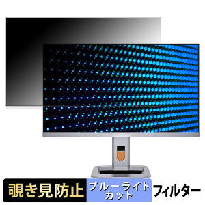 y|Cg2{z Titan Army P27A6S  27C` 16:9 `h~ vCoV[tB^[ u[CgJbg یtB A`OA ^uESV[