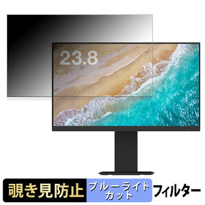 GREEN HOUSE GH-LCW24RH-BK ������ 23.8�C���` 16:9 �`�����h�~ �v���C�o�V�[�t�B���^�[ �u���[���C�g�J�b�g �ی�t�B���� �A���`�O���A �^�u�E�S���V�[����