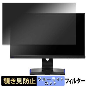 IODATA LCD-GD241JD  23.8C` 16:9 `h~ vCoV[tB^[ u[CgJbg یtB A`OA ^uESV[