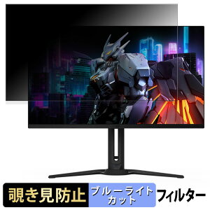 y|Cg2{z GIGABYTE AORUS FO32U2  31.5C` 16:9 `h~ vCoV[tB^[ u[CgJbg یtB A`OA ^uESV[