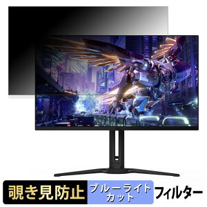 y|Cg2{z GIGABYTE AORUS FO32U2P  31.5C` 16:9 `h~ vCoV[tB^[ u[CgJbg یtB A`OA ^uESV[